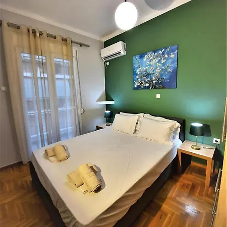 Center Next To Metro & Close To Acropolis * Athens
