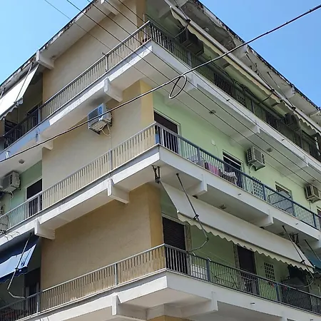 Apartment Center Next To Metro & Close To Acropolis *