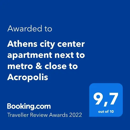Center Next To Metro & Close To Acropolis Apartment *